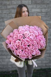 Пинк Аваланж одн 51шт 149331