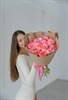 Джумилия 40см (21шт) 1214 - фото 634429