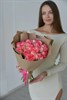 Джумилия 40см (21шт) 1214 - фото 634434