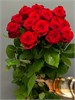 ОПТ Красные Розы (пачка 15шт) 98644455 в Туле