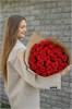 Красные розы в крафте (31шт) 149227 в Туле