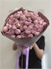 Кустовые розы Лавандер Баблс в упаковке (31шт) 97807670099 в Туле