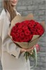 Красные розы 40см в крафтовой упаковке (31шт) 531 в Туле