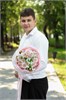 04. Букет "Пушистый" в розовой гамме 670 в Туле